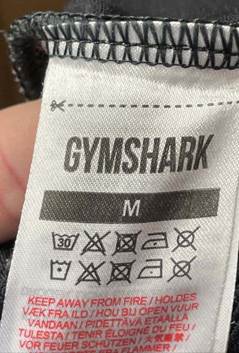 Gymshark Men's Black White Graphic Stripe Training Jogger Sweatpants Sz M