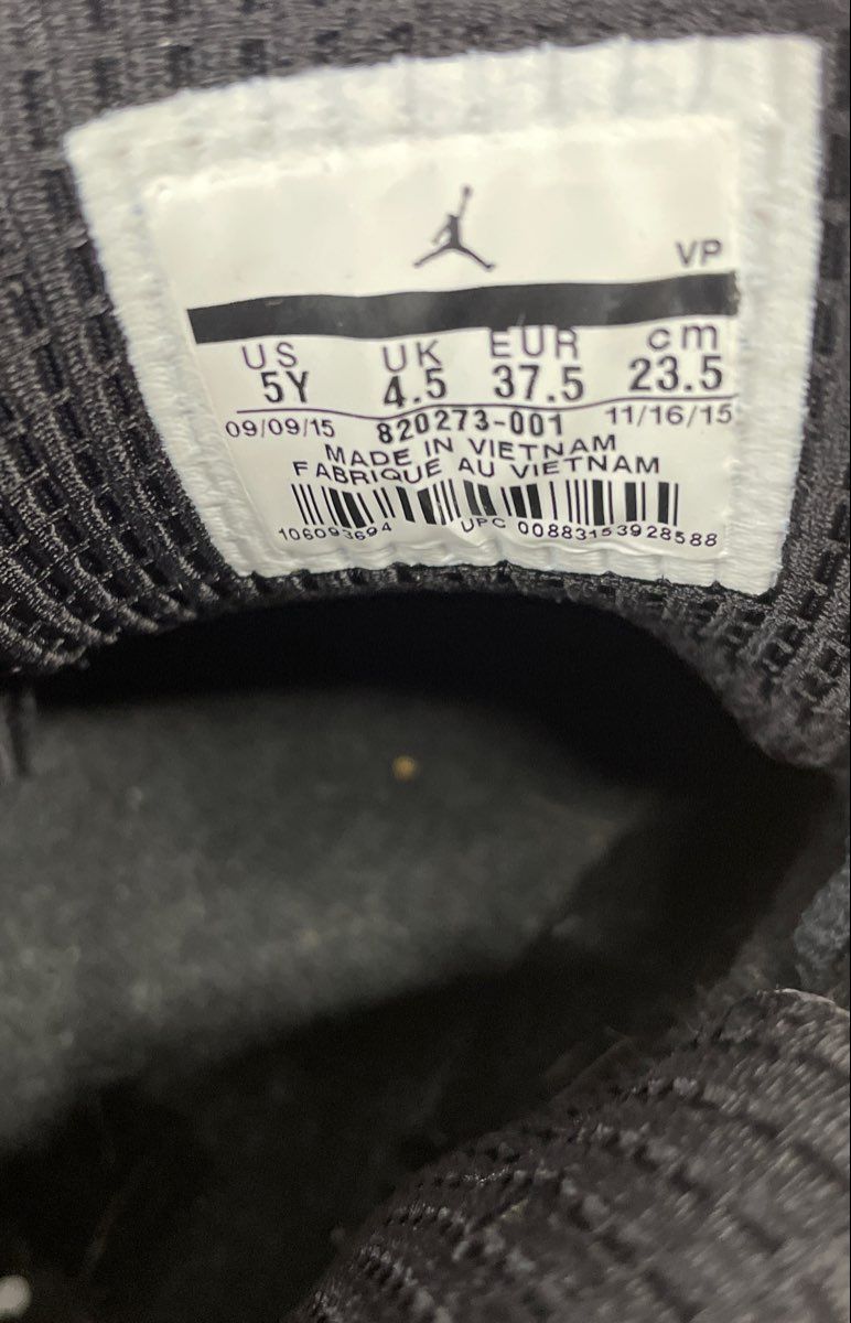 Nike Air Jordan Jumpman Team II Triple Black Basketball Sneakers Size 5Y