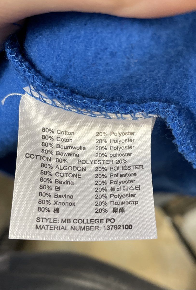 Burton NWT Men's College PO Brooke Pullover Hoodie Blue Logo Sz M