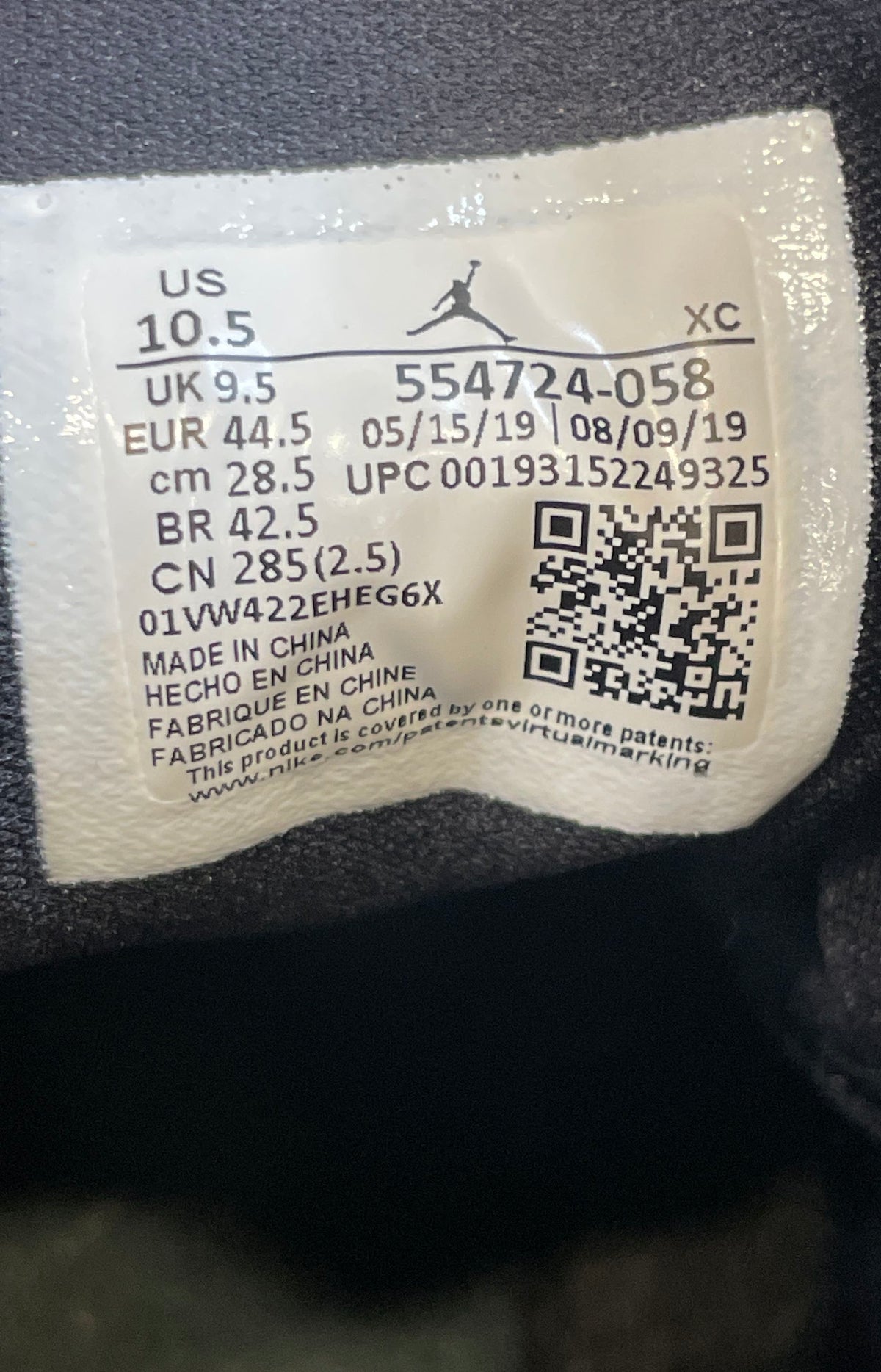 Nike Air Jordan 1 Mid Shattered Backboard Starfish Size 10.5