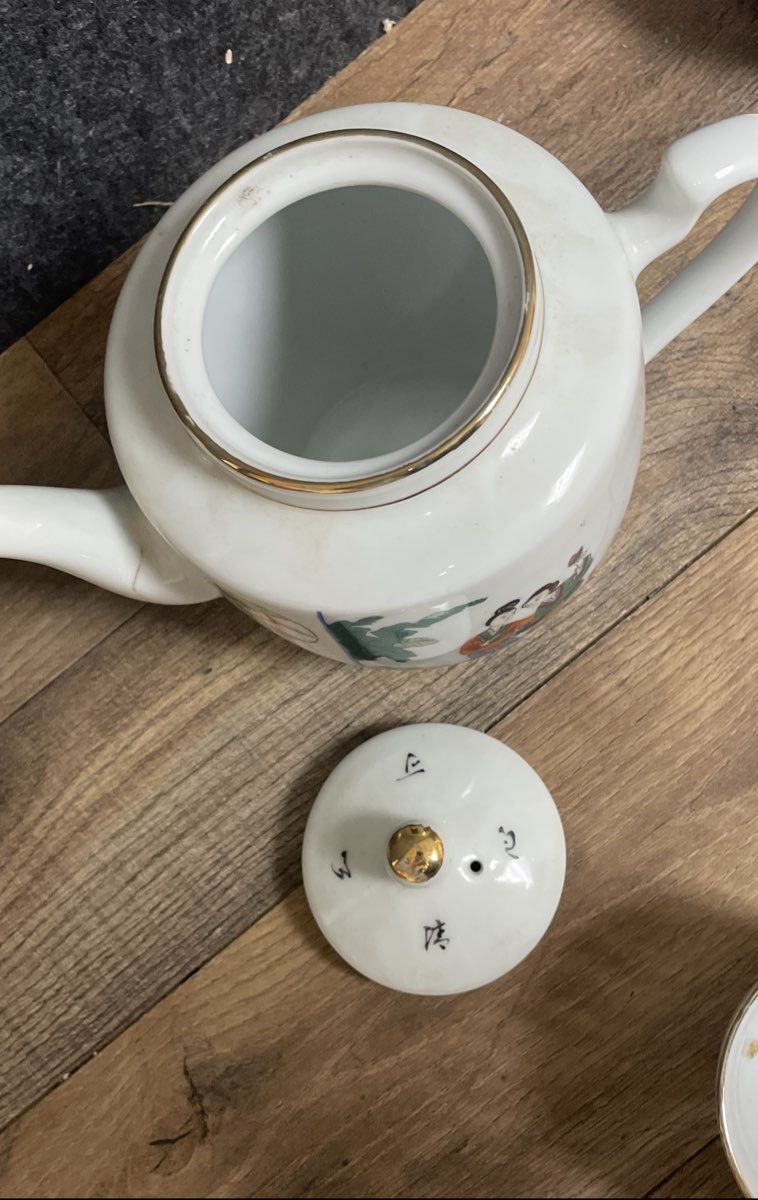 Chinese Tea Set