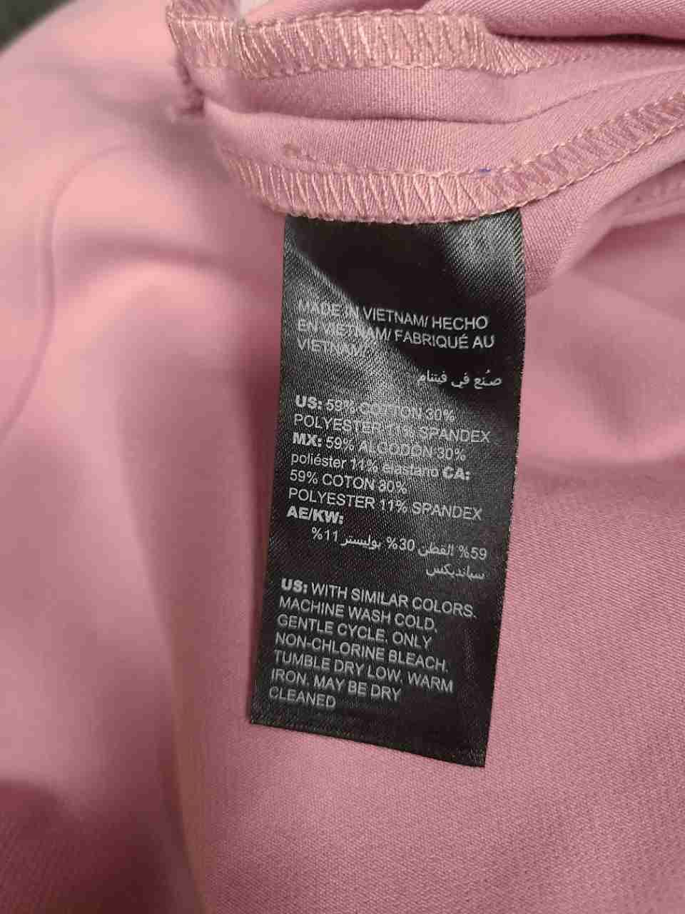 White House Black Market Women's The Skinny Pants Mineral Pink Stretch Sz 8R NWT