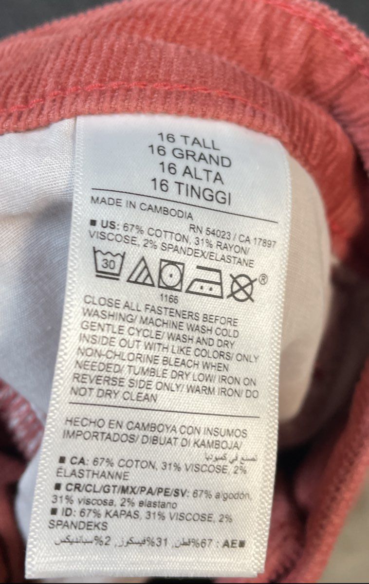 Old Navy Women's Higher High-Rise Flare Corduroy Pants Rose Pink Sz 16 Tall