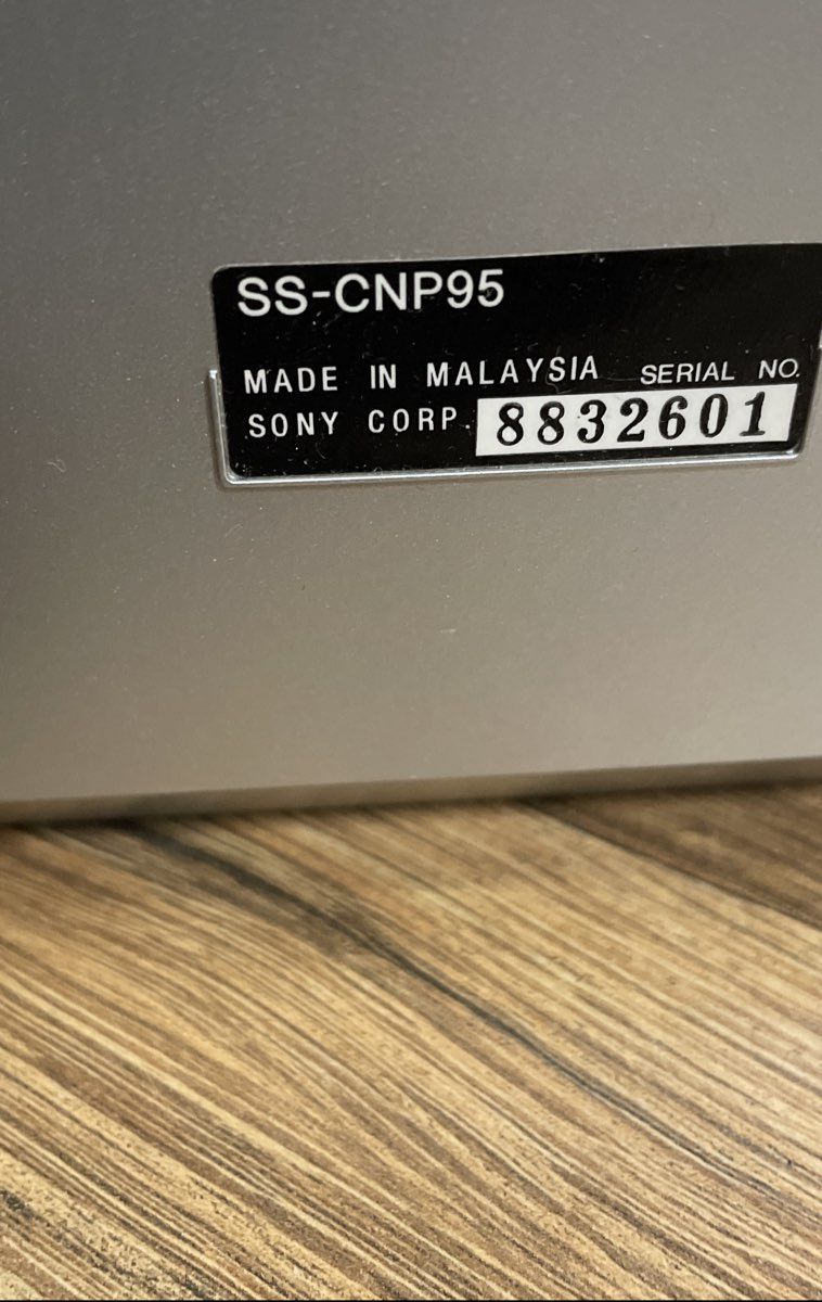 Vintage Sony 5.1 Home Theater Speaker System SA-WMSP85 SS-MSP95 Lot