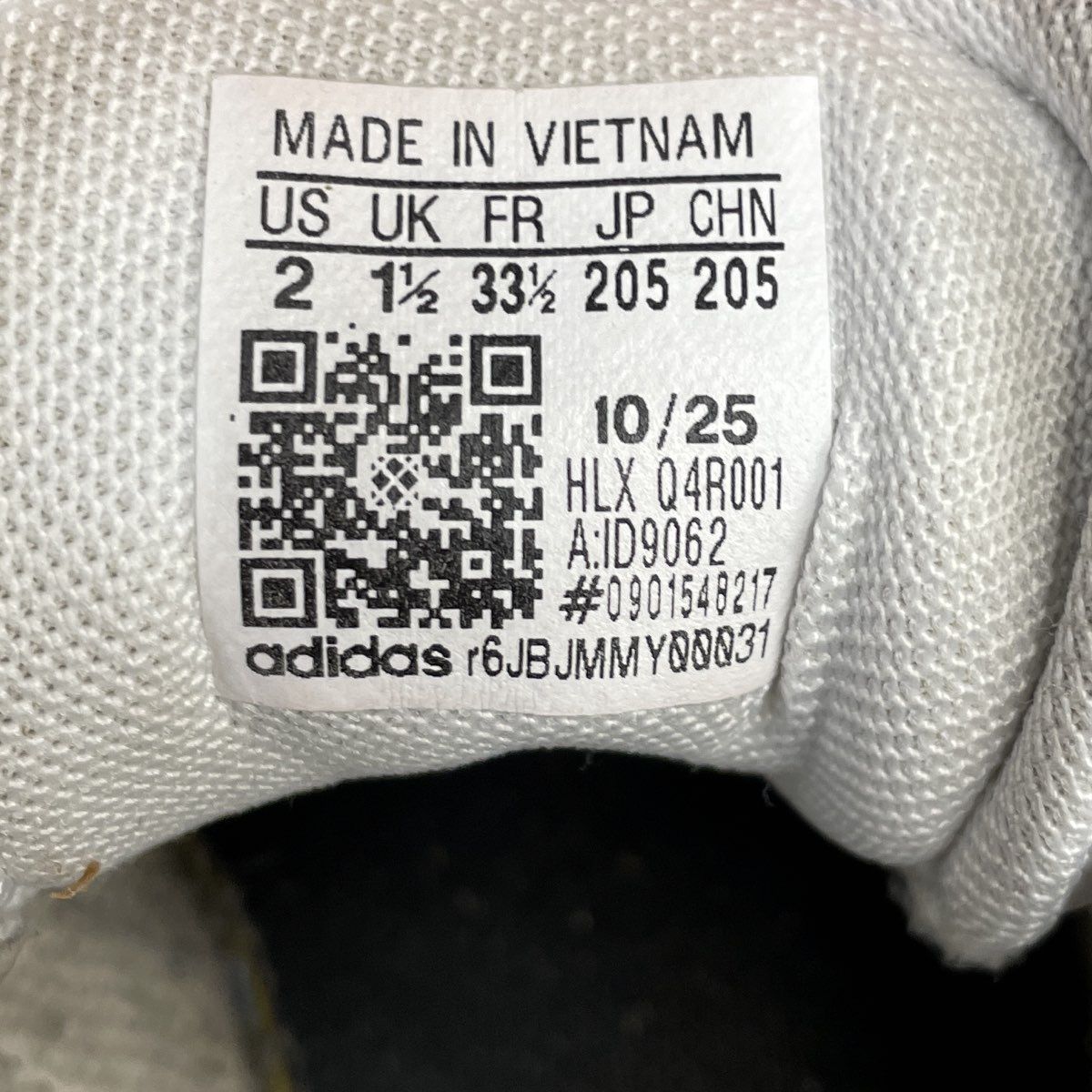 Adidas VL Court 3.0 White Black Gum Lifestyle Sneakers Youth Size 2