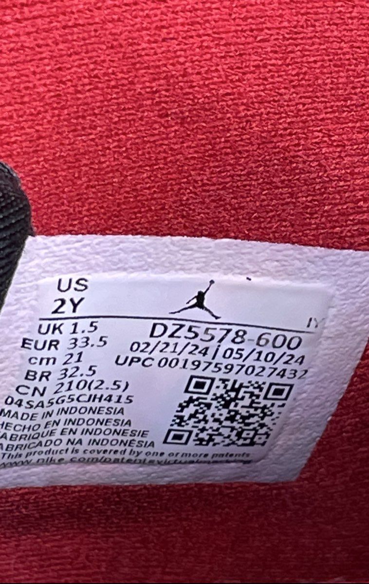 Boy's Nike Jordan Jumpman MVP Red/black Sneaker Size 2Y