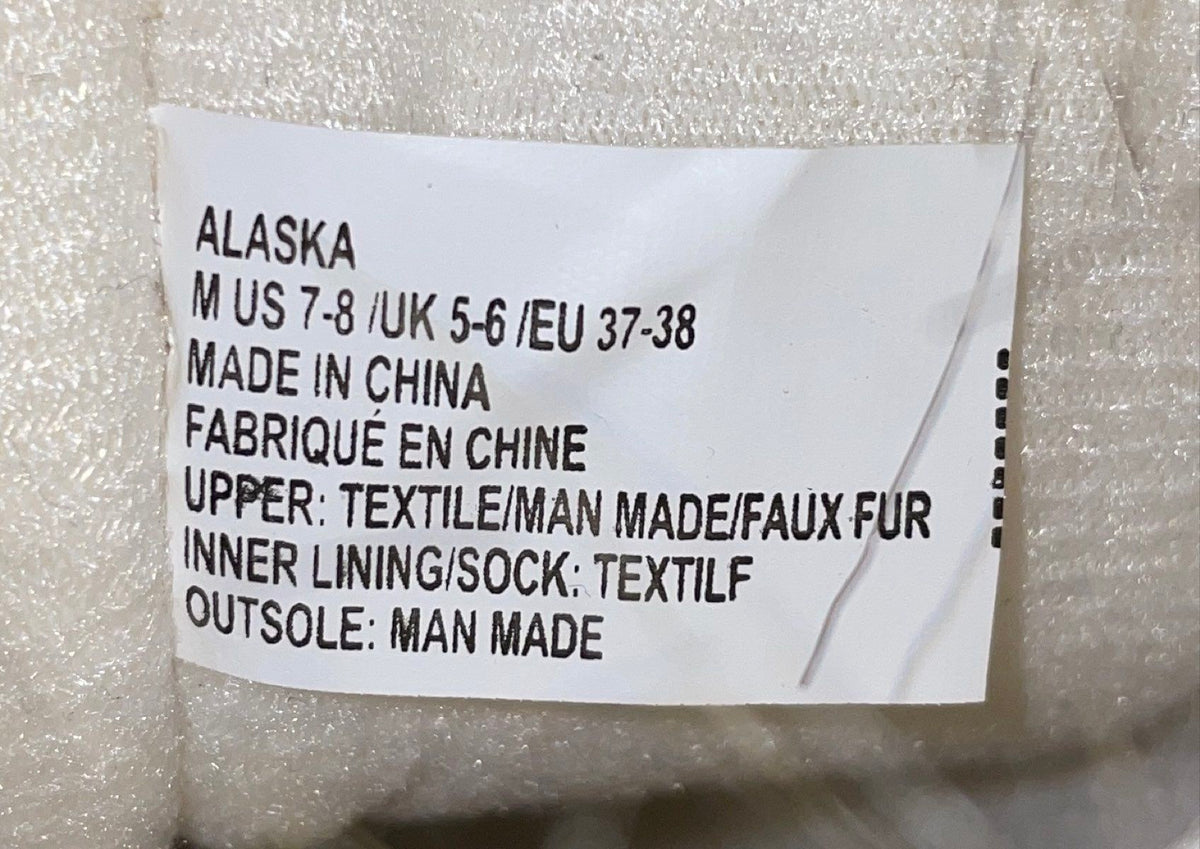 JustFab Alaska White Faux Fur Trim Winter Snow Moon Boots Size M 7-8