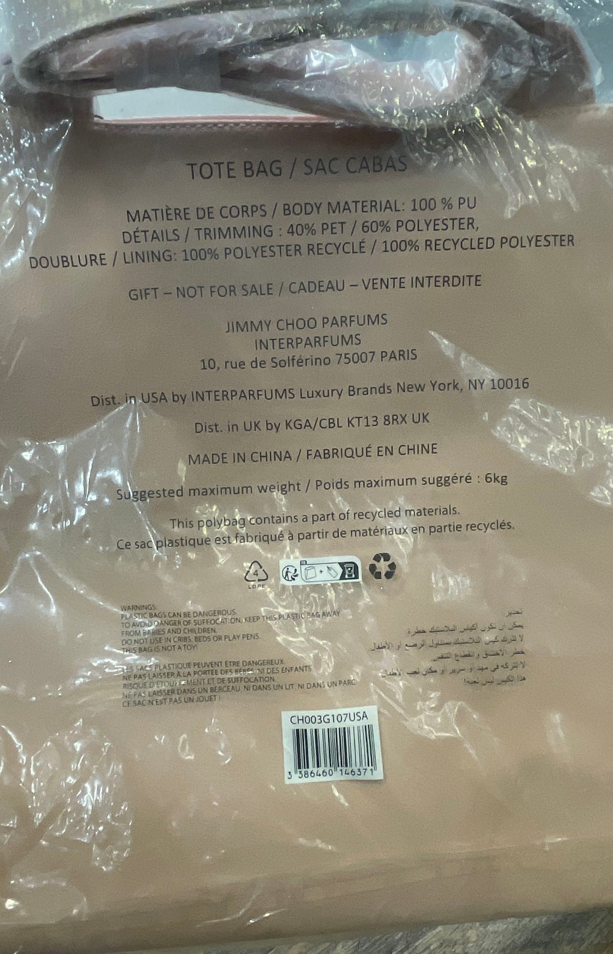 Jimmy Choo Parfums Pink Gold Glitter Tote Bag Handbag New in Plastic Promo