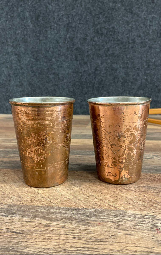 Vintage Copper Tone Metal Tumblers Pair Etched Asian Style Greek Key Design