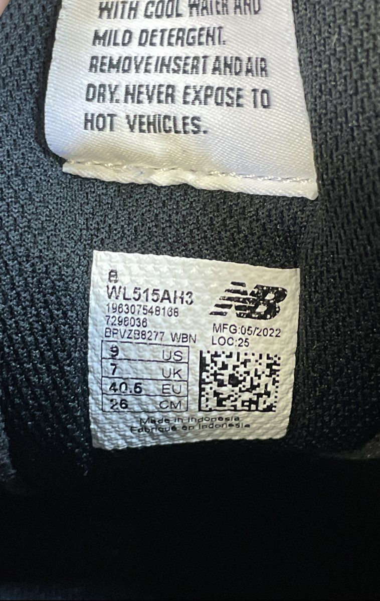New Balance 515 Black Leopard Print Women's Lifestyle Sneakers Size 9
