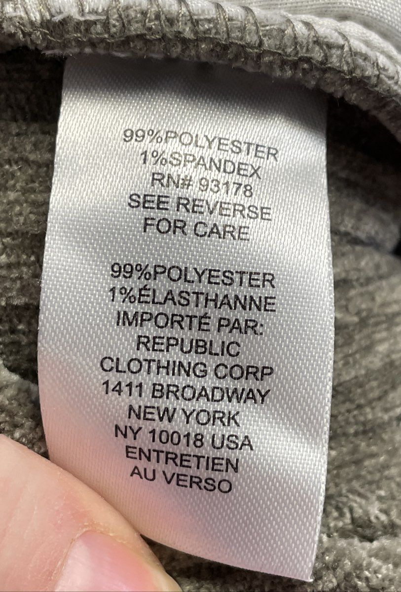 Industry NWT Women's Sable Brown Ribbed Chenille Flare Pants Size 8