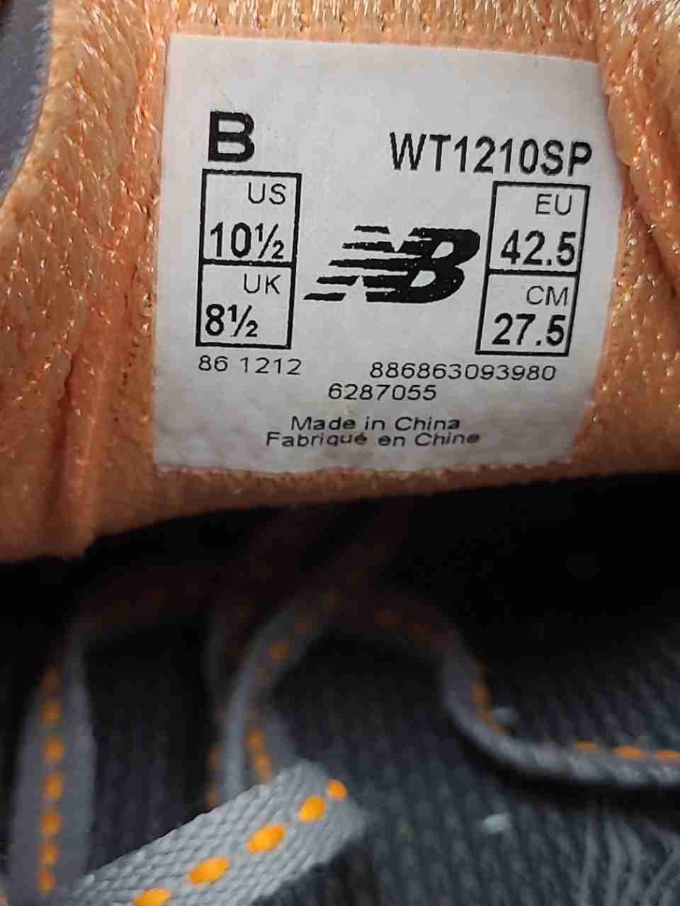 New Balance Leadville 1210 Grey Purple Trail Running Shoes Women's Size 10.5