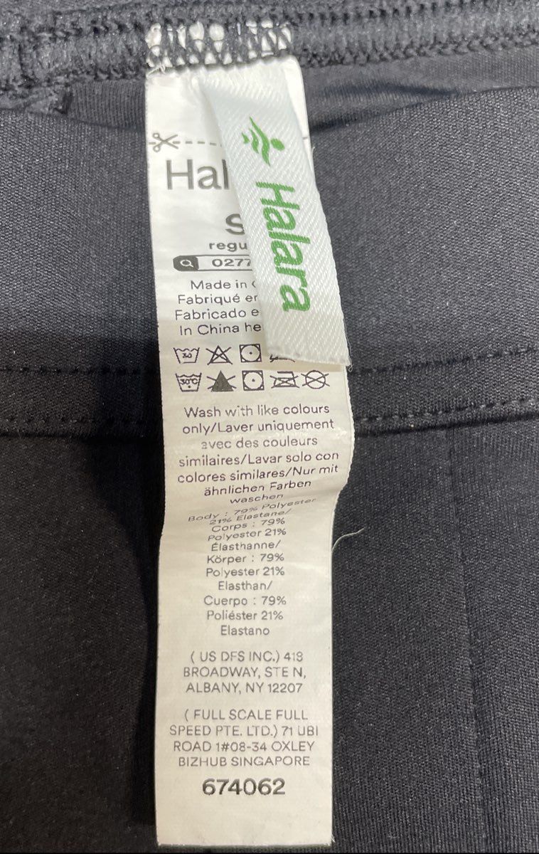 Halara Women's Black Wide Leg Pleated Front High Rise Stretch Pants Sz S