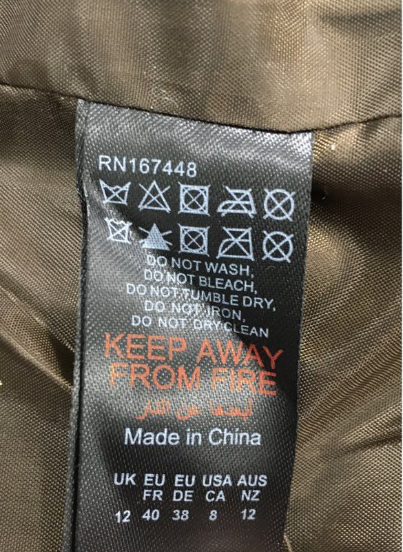 PrettyLittleThing Women's Petite Faux Leather Trench Coat Brown NWT Sz 8