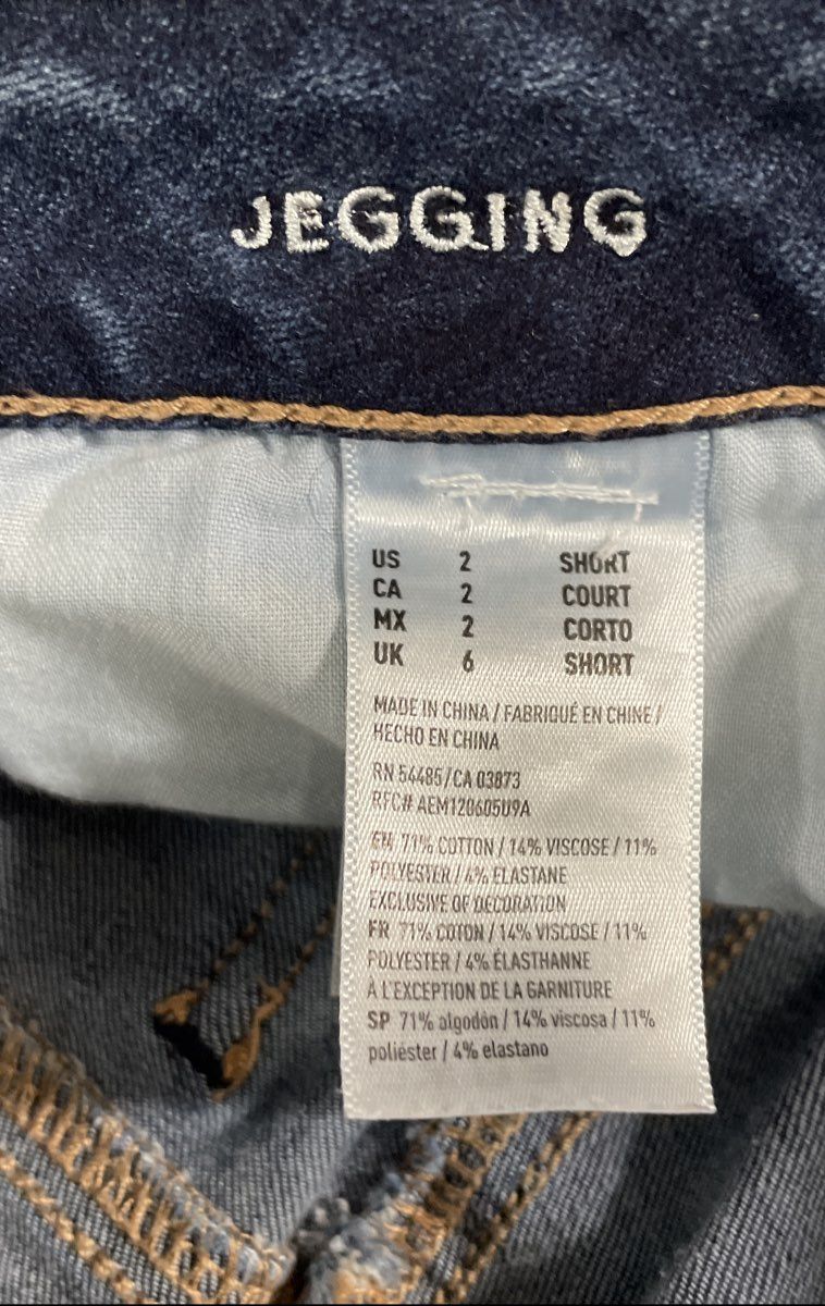 American Eagle Women's 360 Super Stretch Jegging Jeans Medium Wash Sz 2 Short
