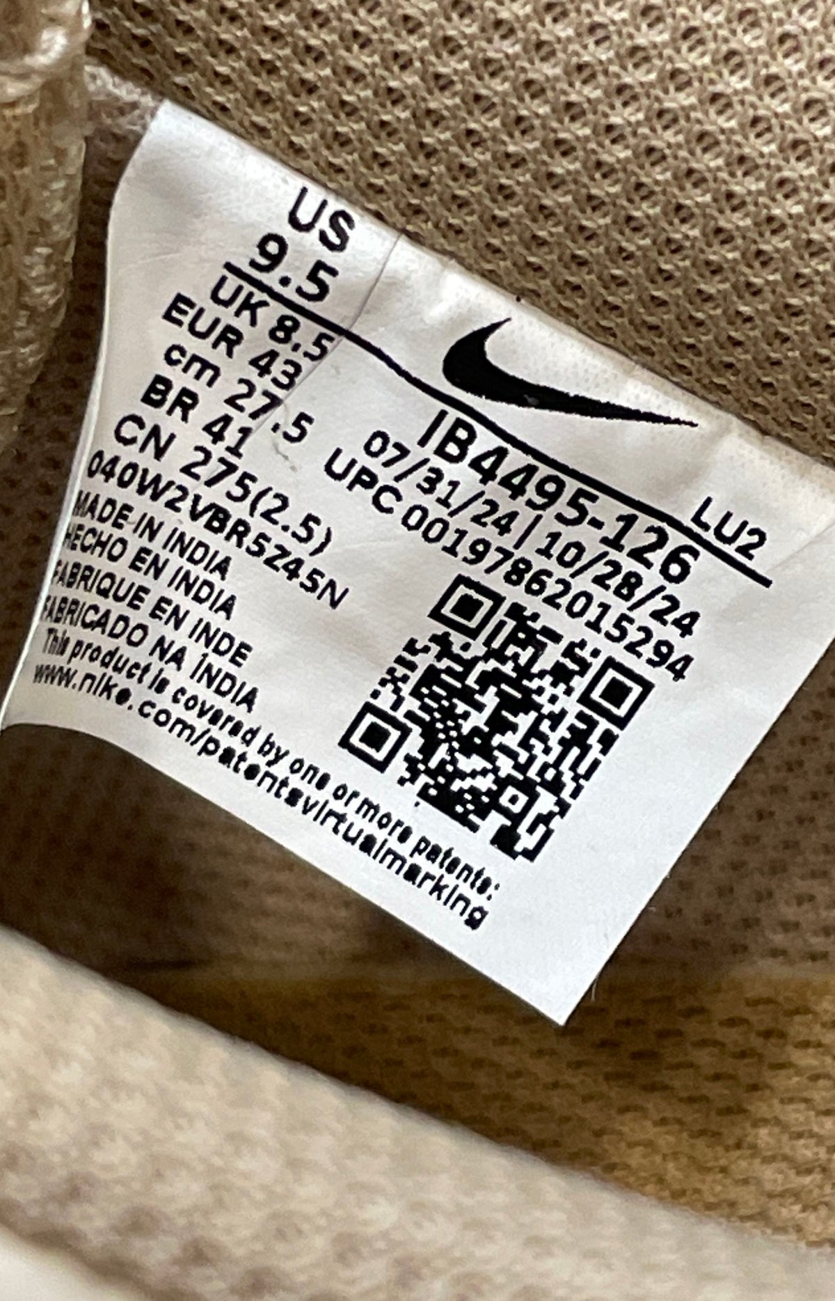 Nike Court Vision Low Next Nature Hemp Sesame White Sneakers Size 9.5
