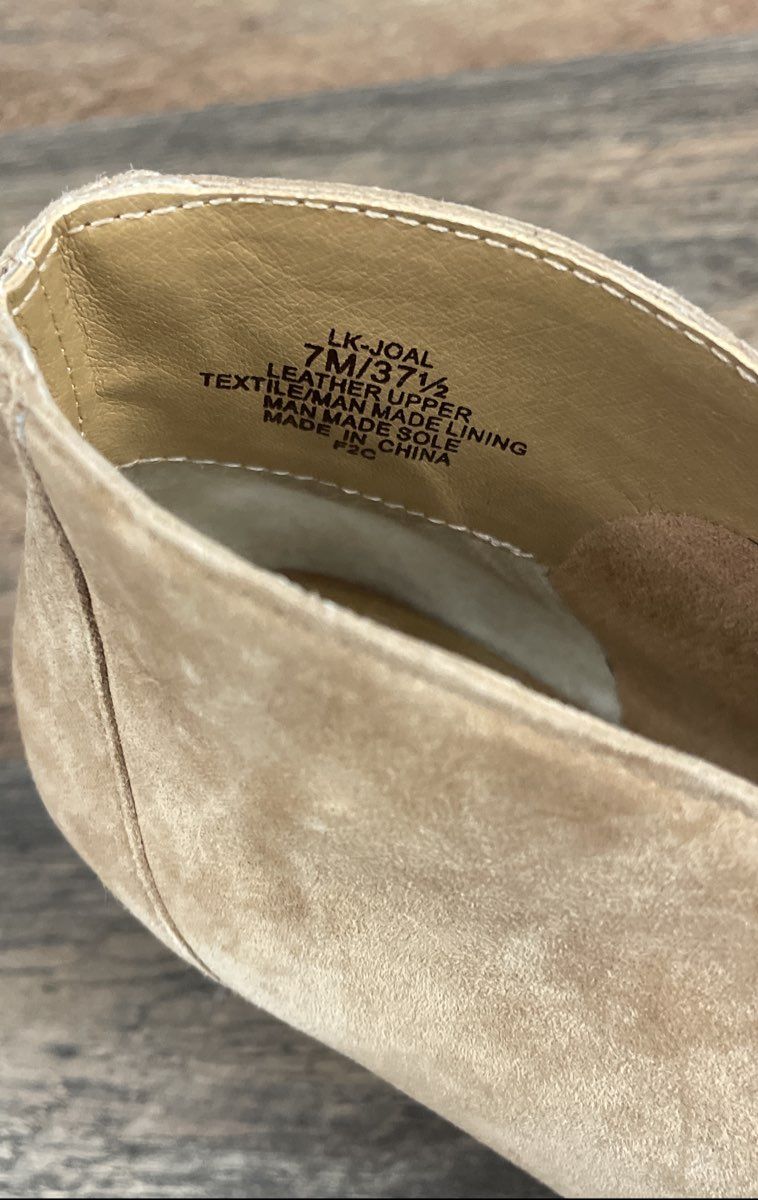 Lucky Brand Joal Tan Suede Open Toe V-Cut Ankle Bootie Size 7