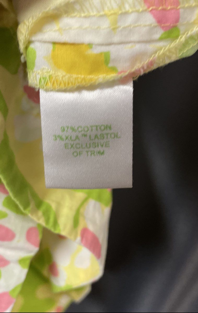 Lilly Pulitzer Women's Yellow Green Floral Jubilee Shorts Size 10