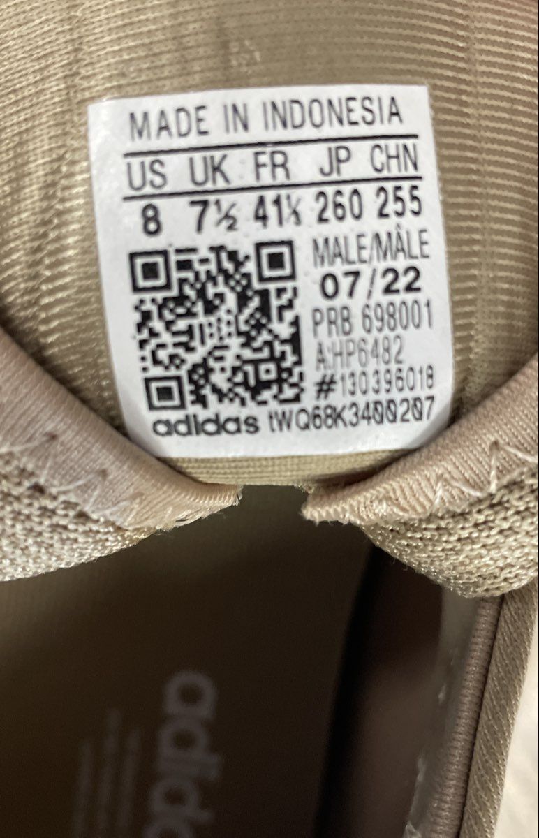Adidas Adifom SLTN Sand Strata Lifestyle Sneakers Men's Size 8