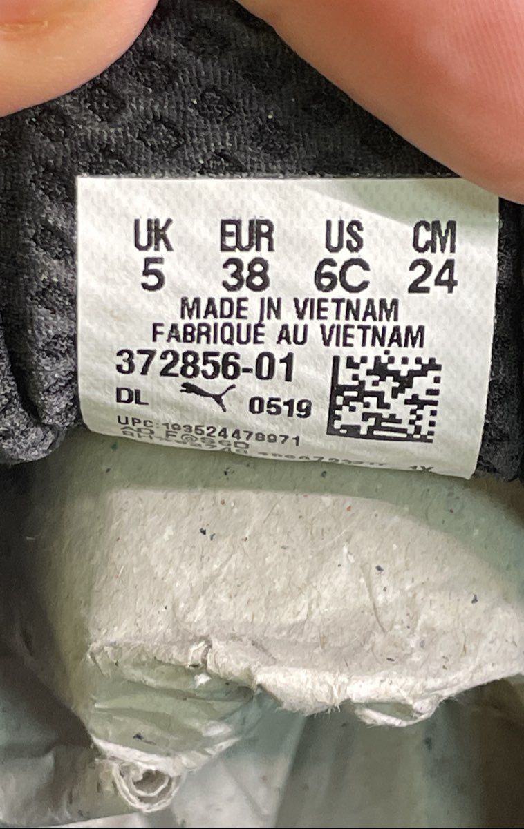 Puma RS-X Fourth Dimension White Multi-Color Sneakers Child's Size 6C