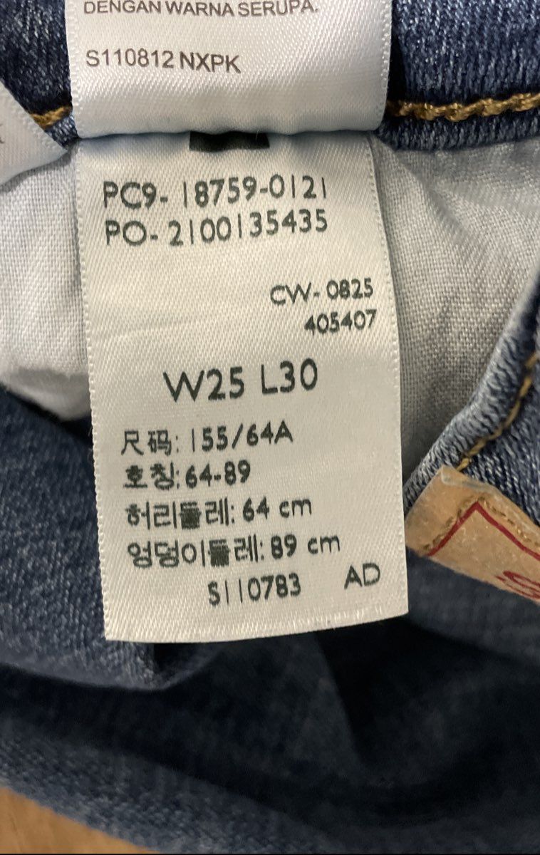 Levi's Women's 725 High Rise Bootcut Jeans Blue Stretch Denim Sz 25x30