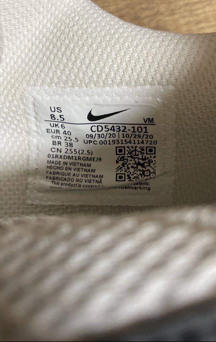 Nike Air Max Excee White Black Women's Sneakers Size 8.5