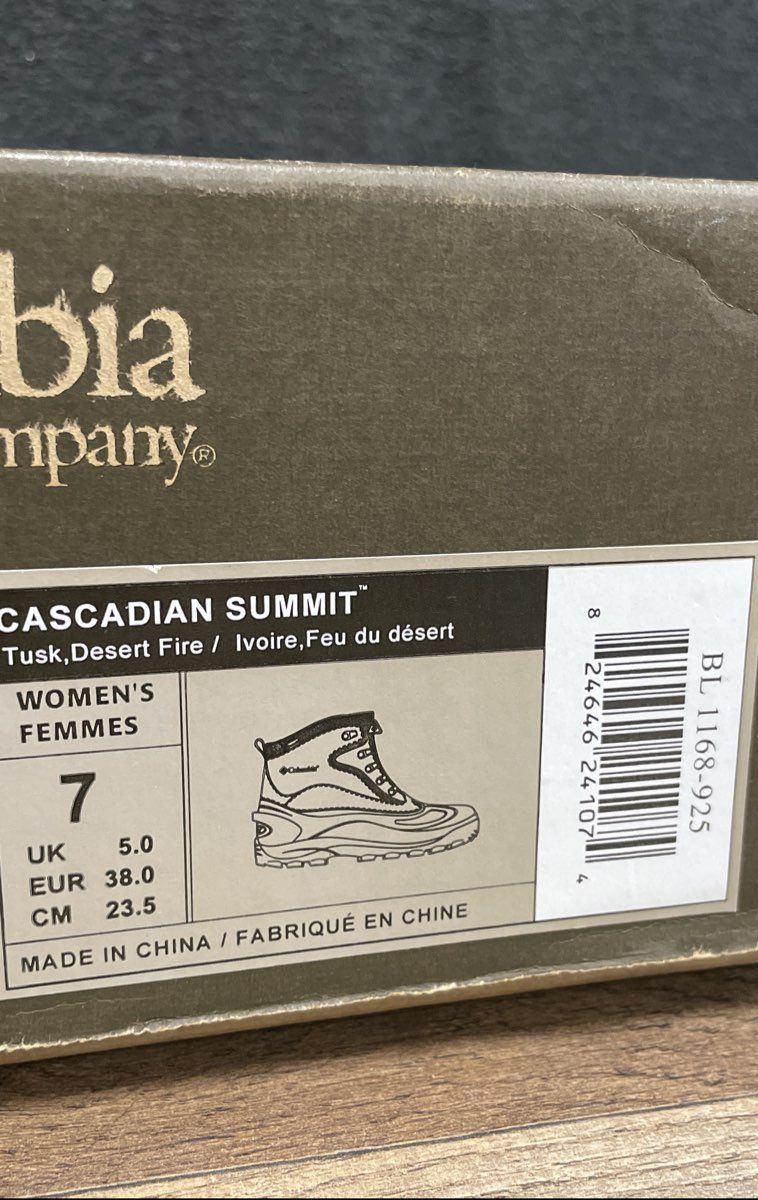 Vintage 2005 Columbia Cascadian Summit Tusk/Desert Fire Snow Boots 7 DS