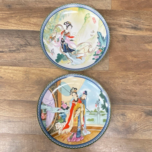 Vintage 1986 Imperial Jingdezhen Collector Plate Set Beauties of Red Mansion