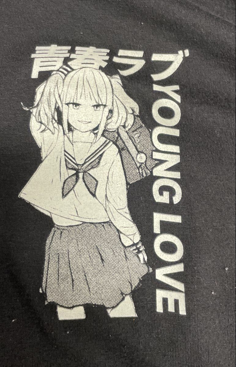 Weekend Warriors Men's Black Young Love Anime Graphic T-Shirt Manga Sz XL