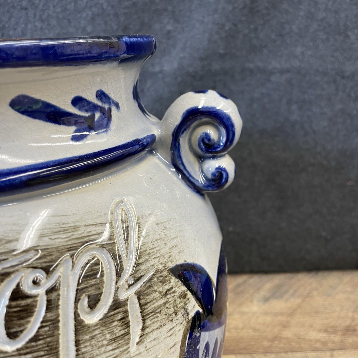 Rumtopf Von Scheurich Pottery Vase