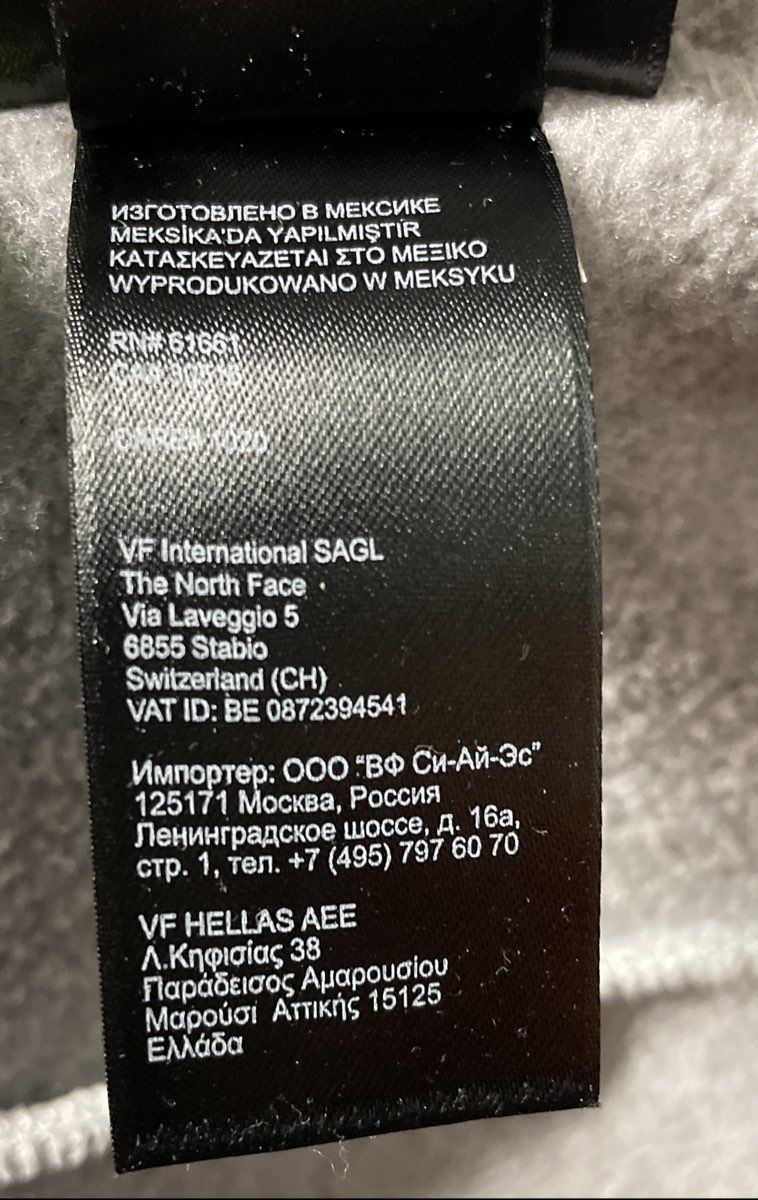 The North Face Women's Light Gray Denali Hooded Polartec Fleece Jacket Size S