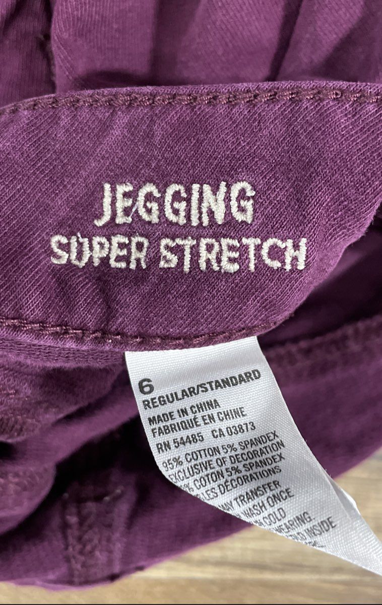 American Eagle Women's Purple Jegging Super Stretch Skinny Pants Sz 6