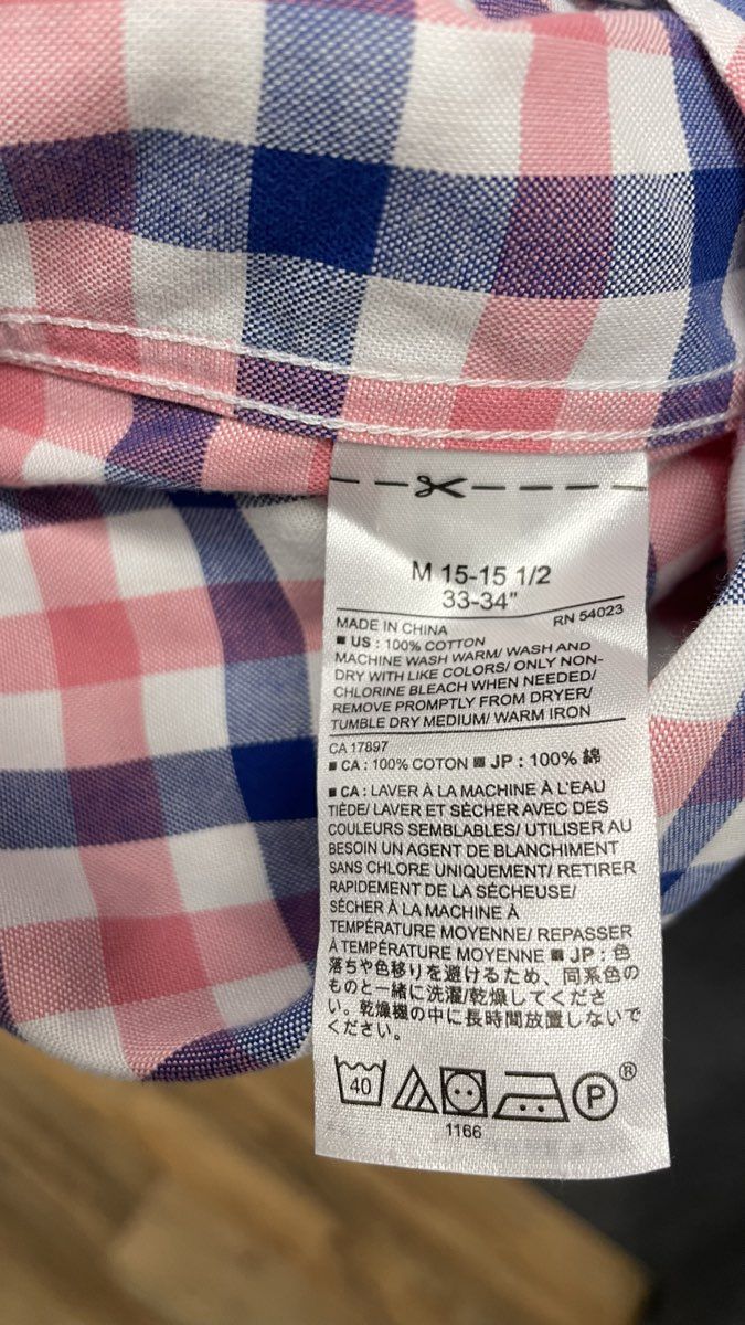 Banana Republic Classic Fit Non-Iron Plaid Button Up Shirt Sz M