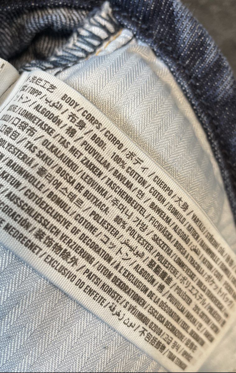 Hollister Women's Ultra Low-Rise Baggy Jeans Blue 100% Cotton Sz 000S