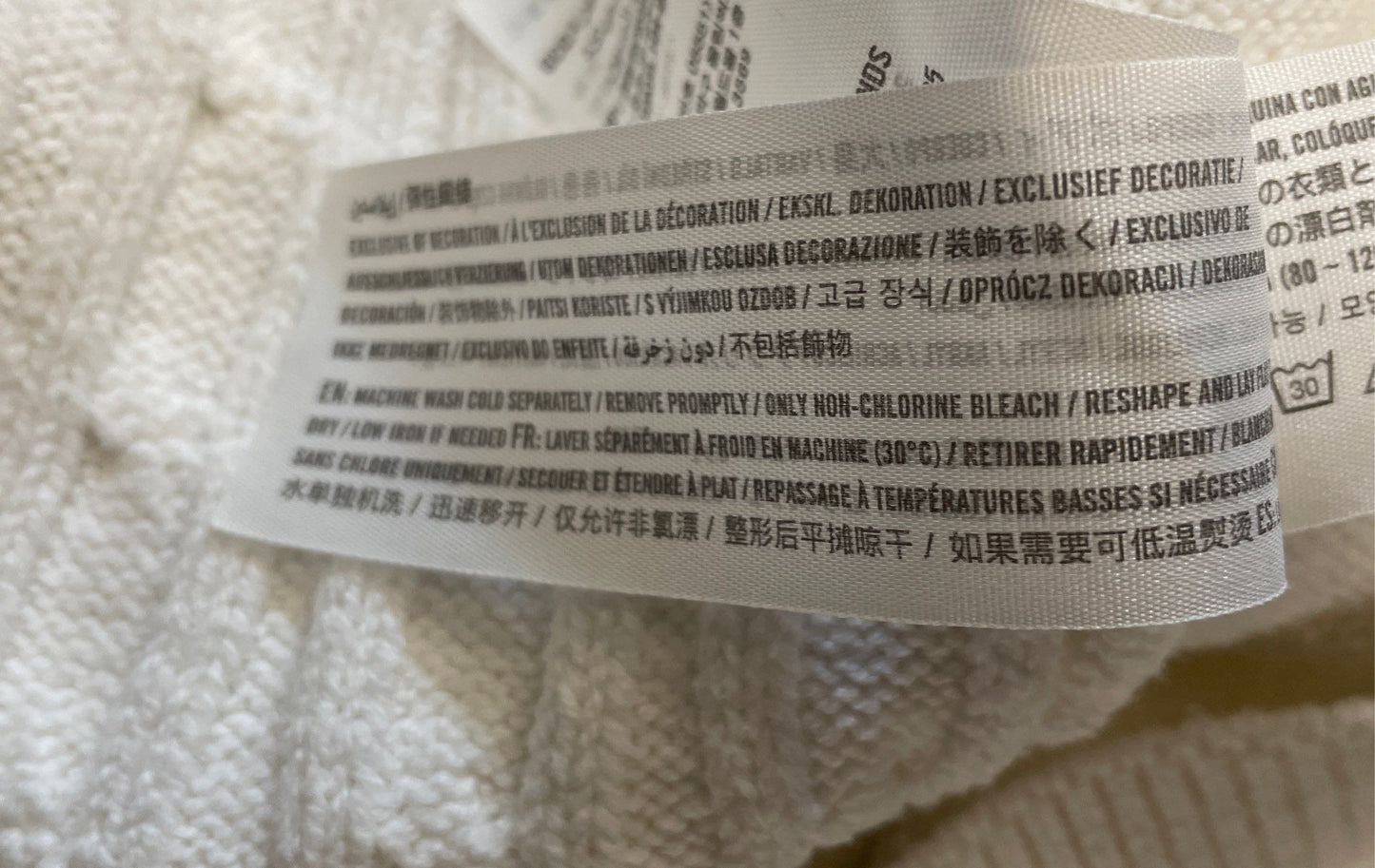 Hollister Women's Cream Tan Cable Knit V-Neck Cropped Sweater Vest XS