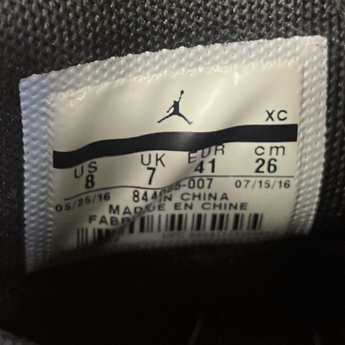 Nike Air Jordan Ultra Fly Cool Grey Black White Basketball Shoes Size 8