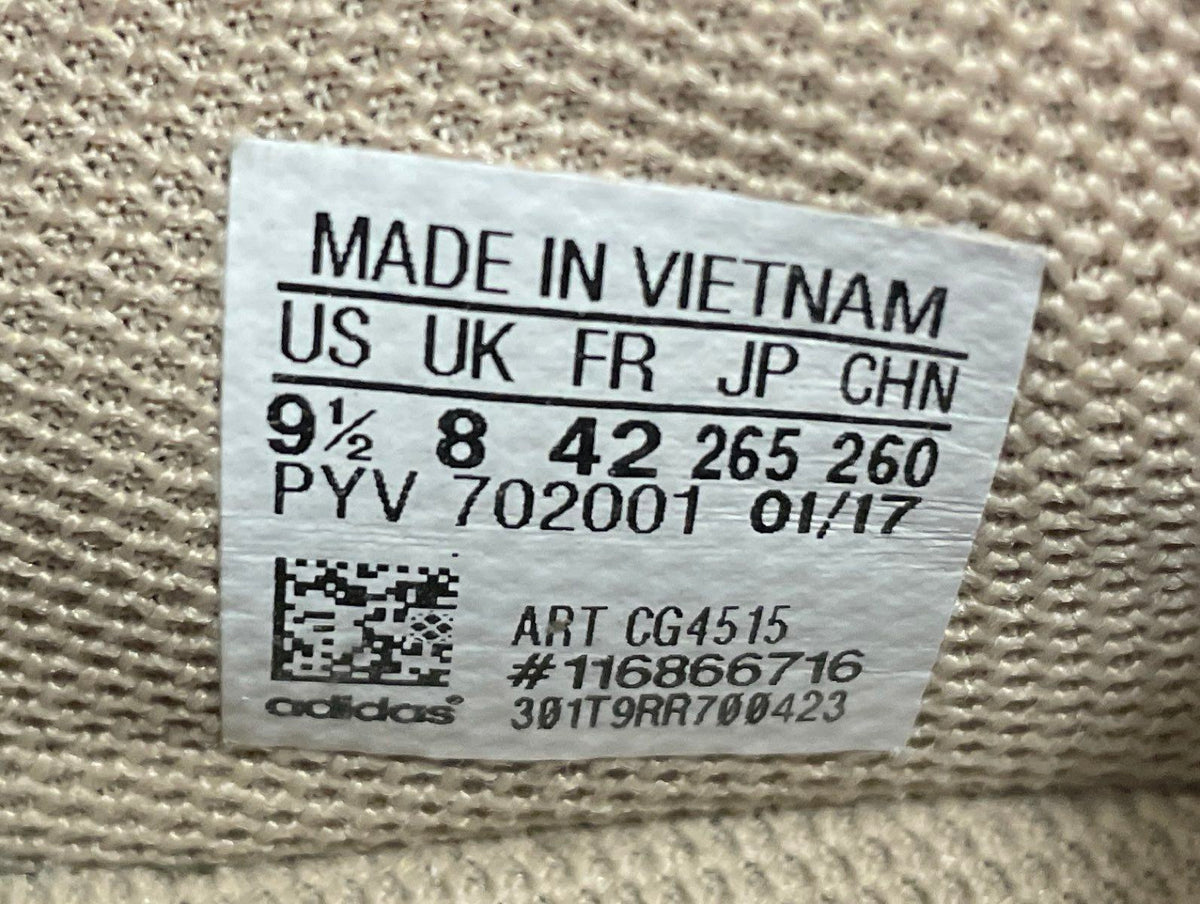 Adidas Tubular Shadow Trace Brown Tan Knit Lifestyle Sneakers Men's Size 9.5