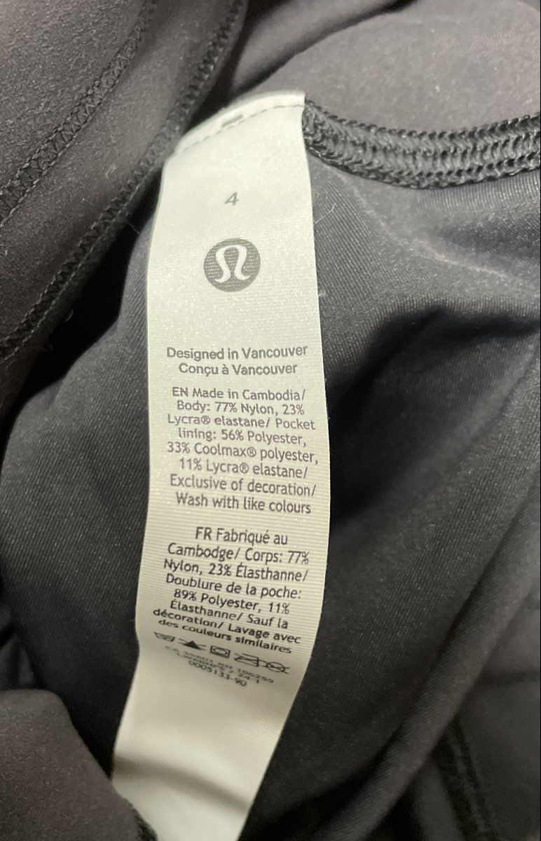 Lululemon Women's High-Rise Activewear Leggings Dark Gray Charcoal Size 4