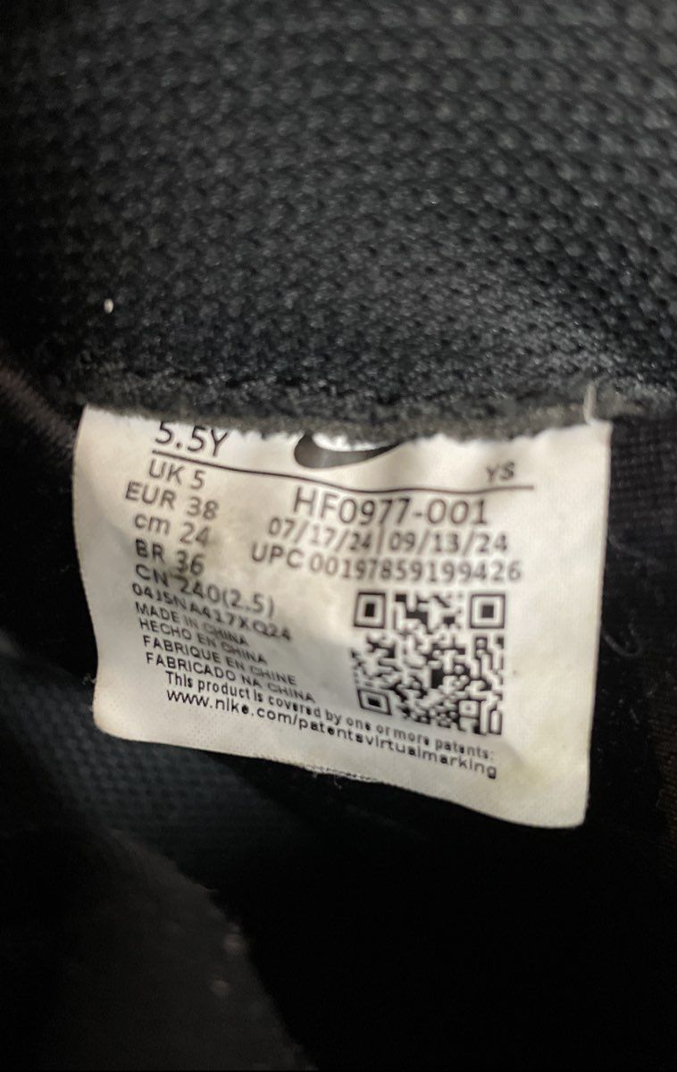 Nike Little Posite One Black Volt Green Youth Basketball Sneakers Size 5.5Y