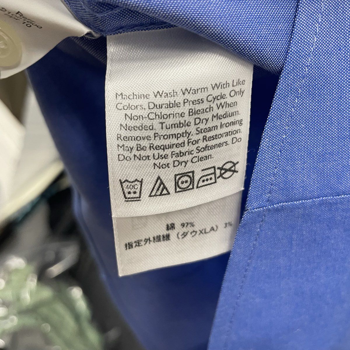 Eddie Bauer Women's Blue Button Up Shirt Stretch Wrinkle Resistant Sz L Tall