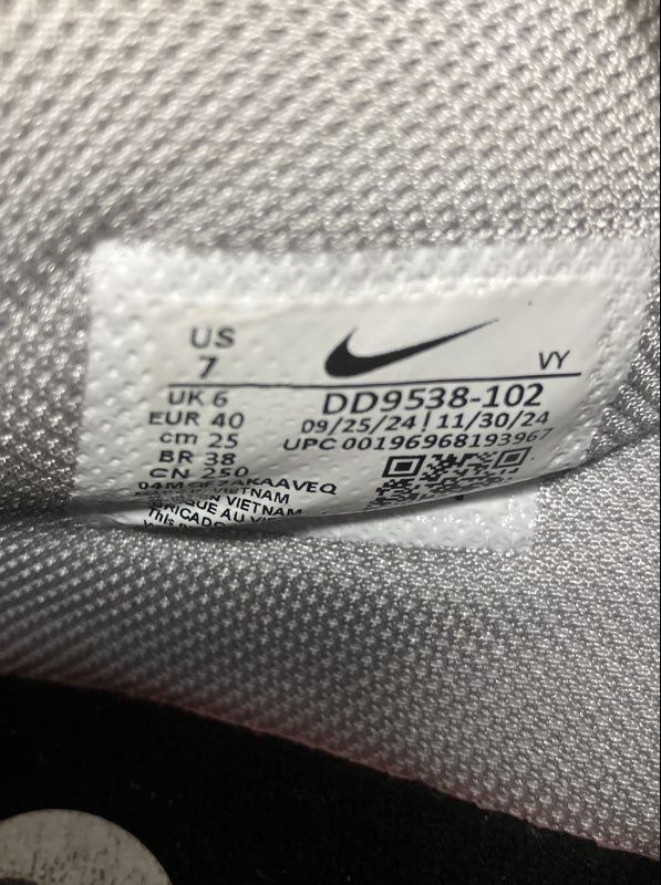 Nike KD Trey 5 X Light Bone Black Basketball Shoes Size 7
