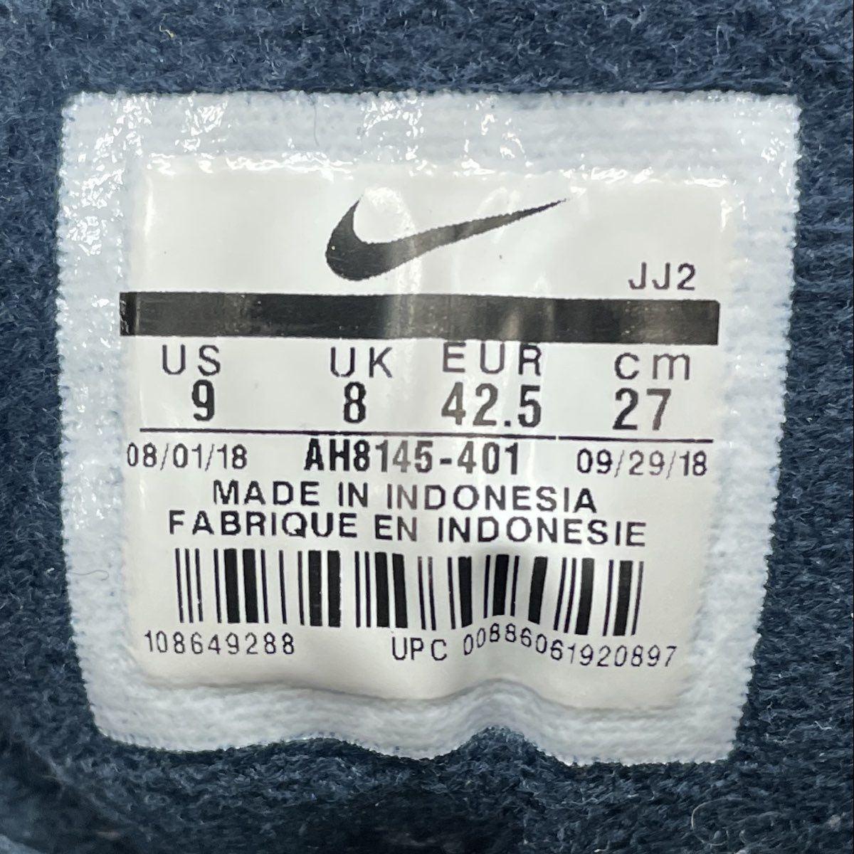 Nike Air Max 1 Obsidian Midnight Navy White Sneakers Men's Size 9
