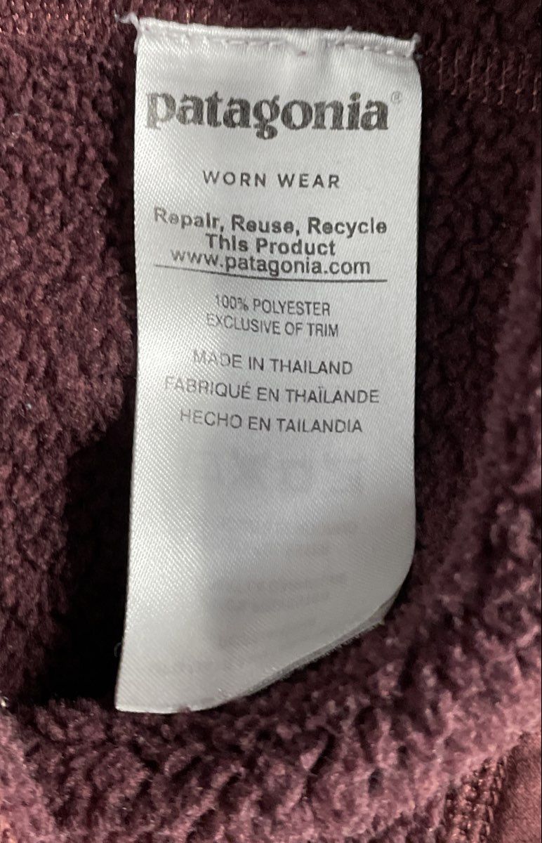 Patagonia Women's Better Sweater 1/4 Zip Fleece Pullover Burgundy Maroon Sz S