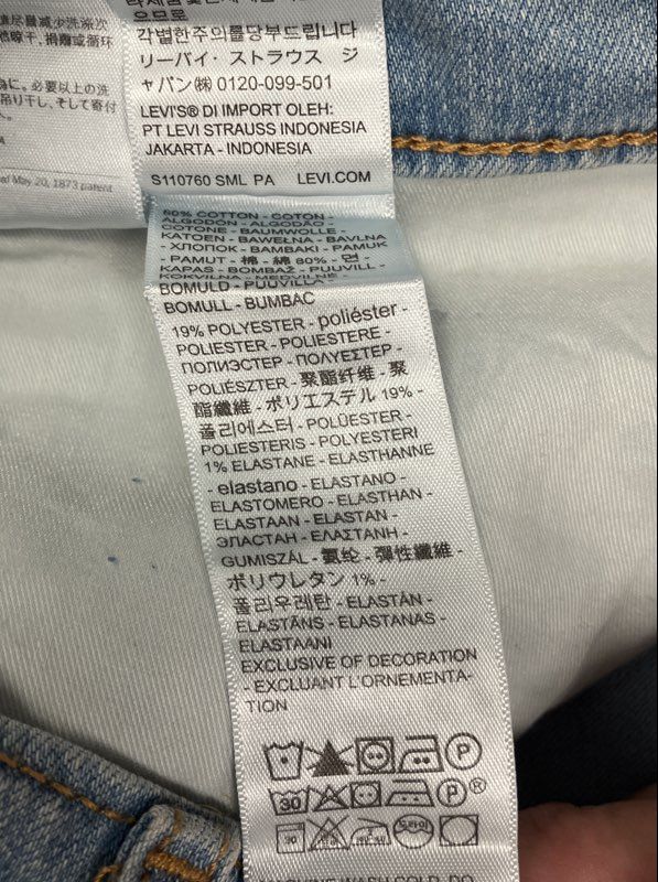 Levi's Women's 314 Shaping Straight Jeans Light Wash Blue NWT Sz 34