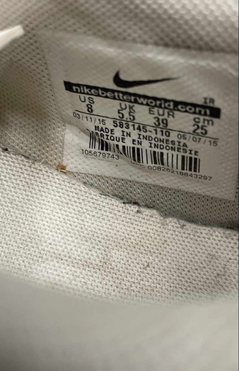 Nike Cheer Unite White Training Cheerleading Shoes Women's Size 8
