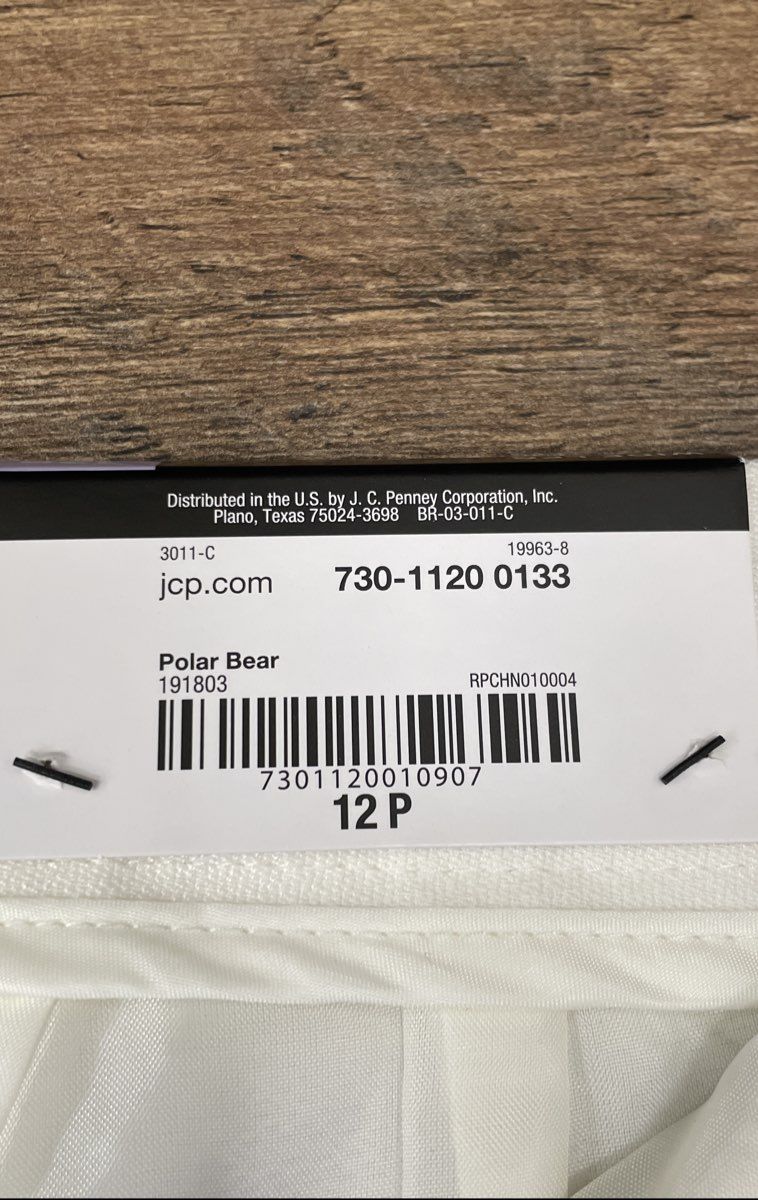 Worthington Women's Ivory Polar Bear Wide Leg Petite Pants NWT Sz 12P