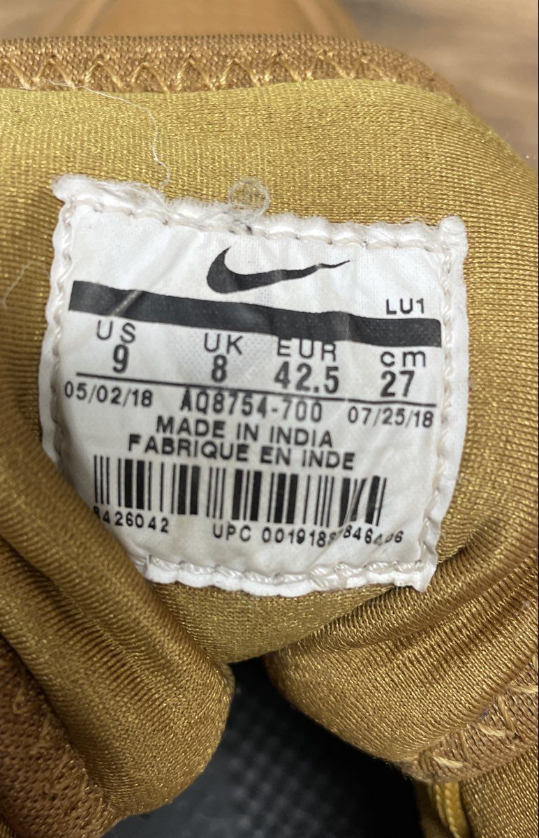 Nike Ebernon Mid Winter Wheat Men's Sneakers Size 9