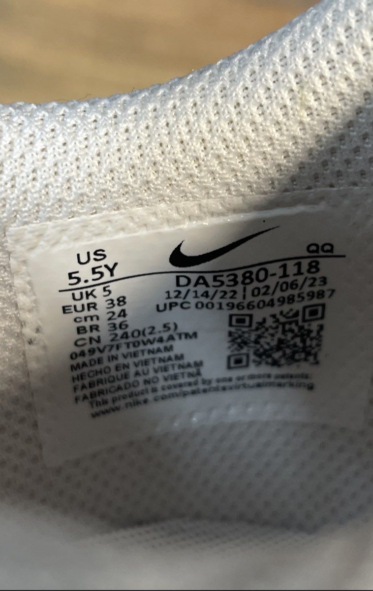 Nike Court Legacy GS White Pink Glaze Vivid Sulfur Sneakers Size 5.5Y