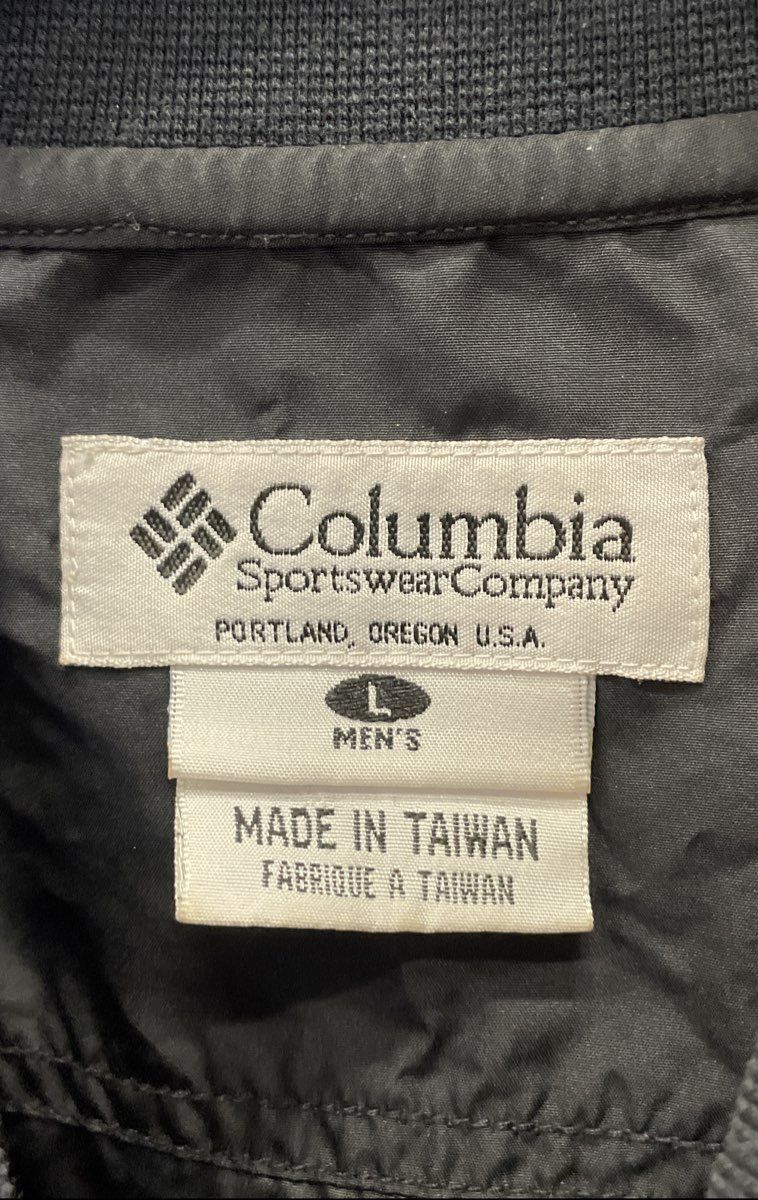 Vintage 90s Columbia Men's Black Pullover Windbreaker Jacket Shell Size L