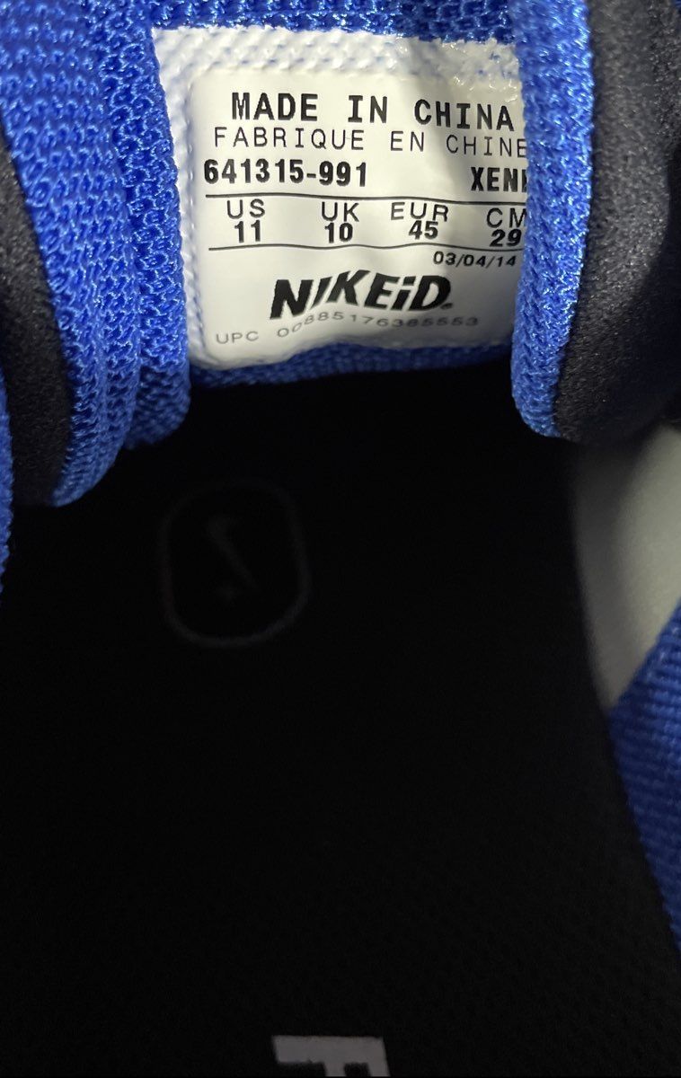 Nike Air Pegasus 30 NikeID Grey Blue Running Shoes Men's Size 11